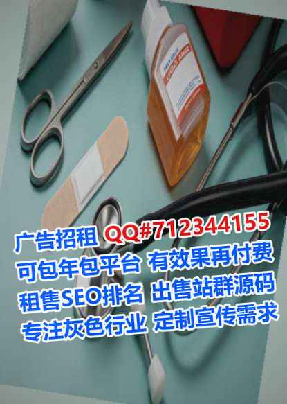 新会生子数据经营部